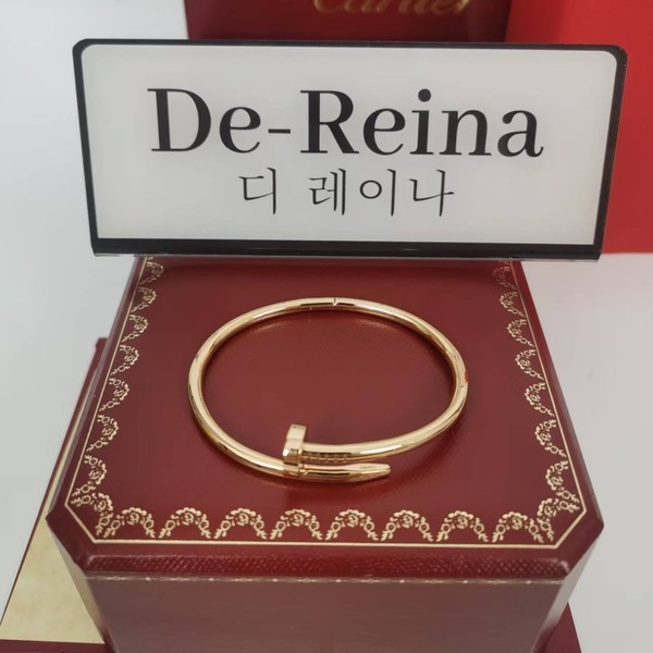 ** 미 고객님