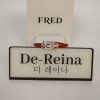 **경 고객님