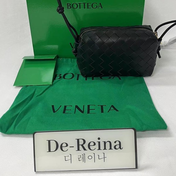 1월 8일 김*현 고객님