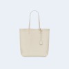 생로랑 노스트 사우스 쇼핑백 화이트