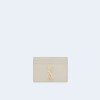 생로랑 카산드라 카드 케이스 화이트
