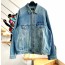 발렌시아가 파리 오버사이즈 데님 자켓