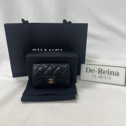 12월 9일 백*미 고객님