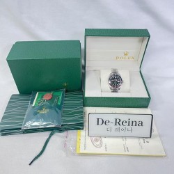 12월 11일 정*수 고객님