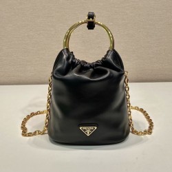 프라다 나파 미니백