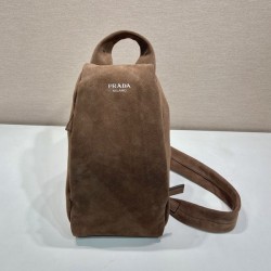 프라다 스웨이드 백팩 2VZ114