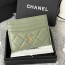 샤넬 클래식 카드홀더 캐비어  금장 AP4472