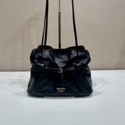 프라다 다다 나파 1BG586