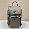 프라다 리나일론 백팩 2VZ135