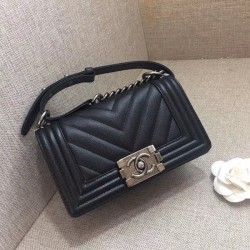 샤넬 보이백 스몰 캐비어 블랙 은장 A67085