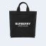 버버리 로고 프린트 나일론 토트백