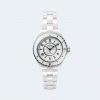 샤넬 화이트 세라믹 인덱스 33mm
